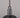 Forked Pendant Shade Globe Opal Large