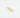 Sliding Edge Handle SEH2