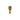 Hook - Sphere
